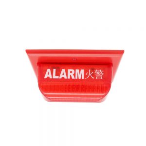 Visual Fire Alarm